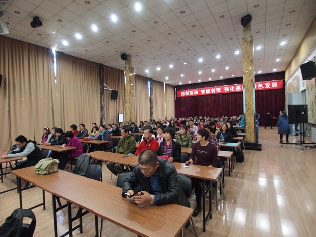 男女操喷水视频中关村益心医学工程研究院心脑血管健康知识大讲堂活动（第二期）